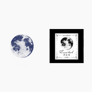 Nighttime Dreaming Wooden Stamps