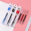 Pentel Energel Gel Pen Refill - 0.5 mm