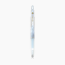 Pilot ILMILY Pale Tone Gel Pen - Limited Edition