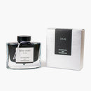 Pilot Iroshizuku Take-sumi Ink - 50 ml Bottle