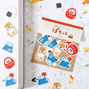 Pochitto Flake Stickers - Mt. Fuji