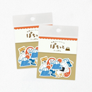 Pochitto Flake Stickers - Mt. Fuji