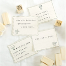 Potted Plants Stamp Set