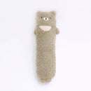 San-X Rilakkuma Pencil Case
