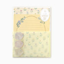 Ryu-Ryu Lucy's Basket Letter Set - Yellow