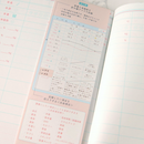 Ryu-Ryu My Log Note Habit Tracker Notebook - Pink & Purple