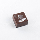 Spaceman Wooden Stamps