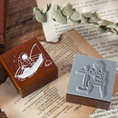 Spaceman Wooden Stamps