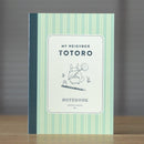 Studio Ghibli B6 Notebook - My Neighbor Totoro