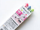 Sun-Star Ninipie Marker Pen & Highlighter - 3 Color Set - Bold