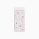 Tombow Mono Eraser - Muted Pastel - Limited Edition
