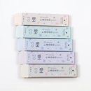 Tombow Mono Graph Pencil Lead - 0.5 mm - Muted Pastel - Limited Edition