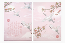 Tsuru No Ongaeshi A4 Folder