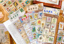 Vintage Letter Stamp Stickers
