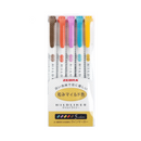 Zebra Mildliner Double Sided Highlighters - 5 Warm Color Set