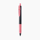 Zebra Sarasa Clip Gel Pen - Decoshine Color