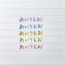 Zebra Mildliner Double Sided Highlighters - Mild Pastel